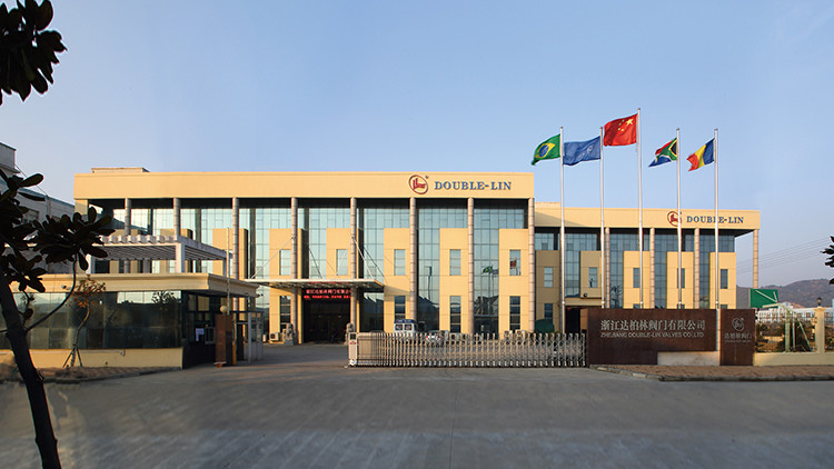 चीन ZHEJIANG DOUBLE-LIN VALVES CO.,LTD.