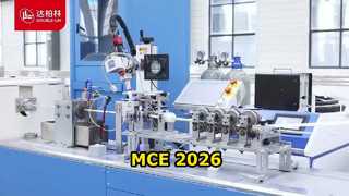 2026 एमसीई इटली