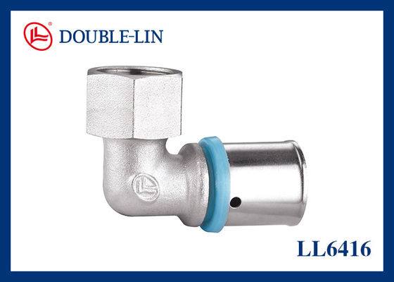 F1/2"×16-2.0 पीतल महिला एल्बो ढीले नट के साथ